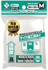 Broccoli Sleeves Protector BSP-02 Clear M size 68×93mm 80Pcs. Japan