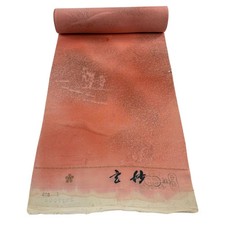 JAPANESE KIMONO FABRIC CLOTH BOLT PURE SILK SALMON PINK KOMON AA10381
