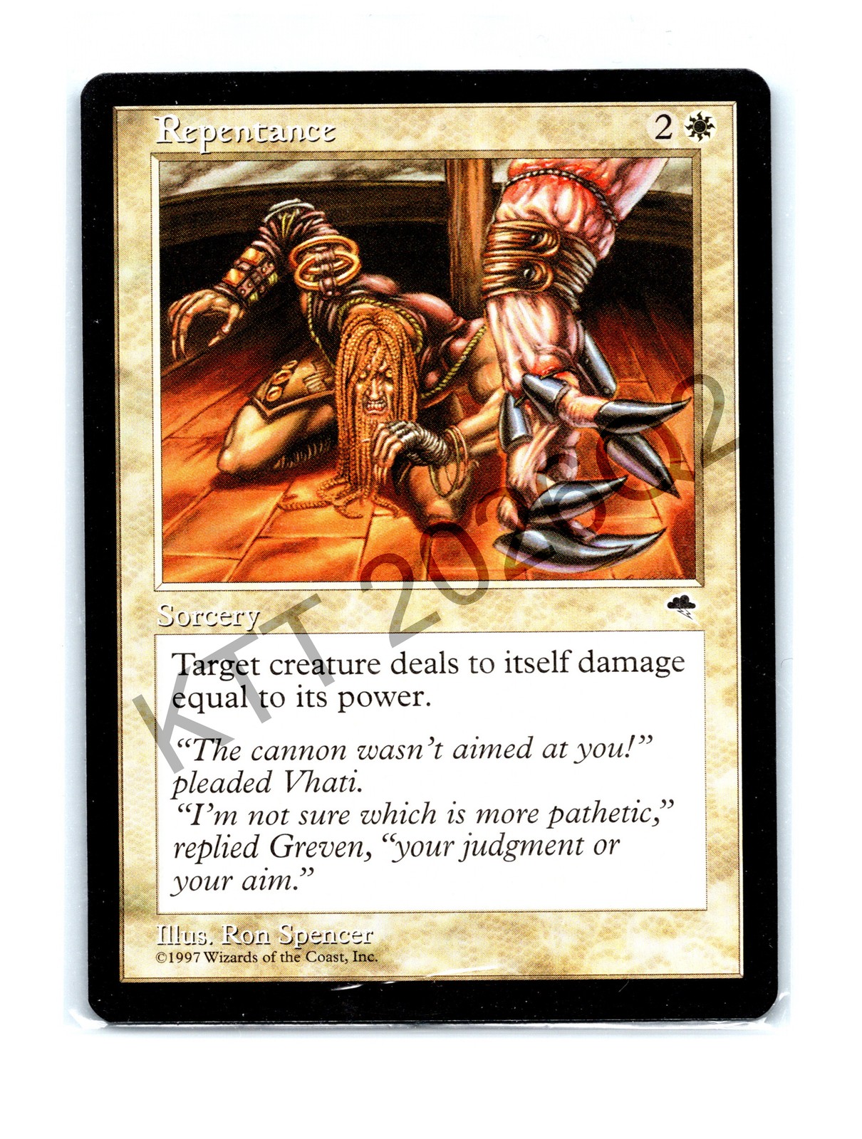 Repentance #37 Uncommon Tempest MTG NP Near Mint or Better