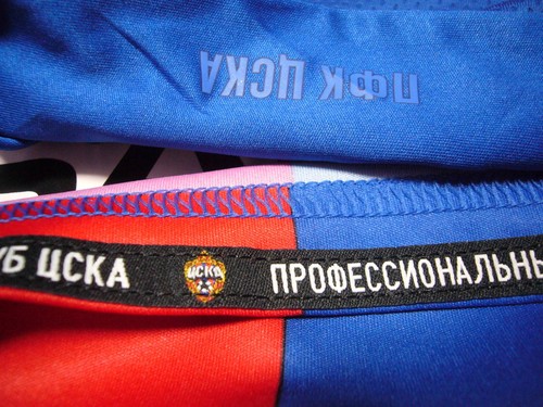 Maglia Reebok Cheska Moscow Honda Keisuke n.7 taglia O usata - Foto 5 di 10