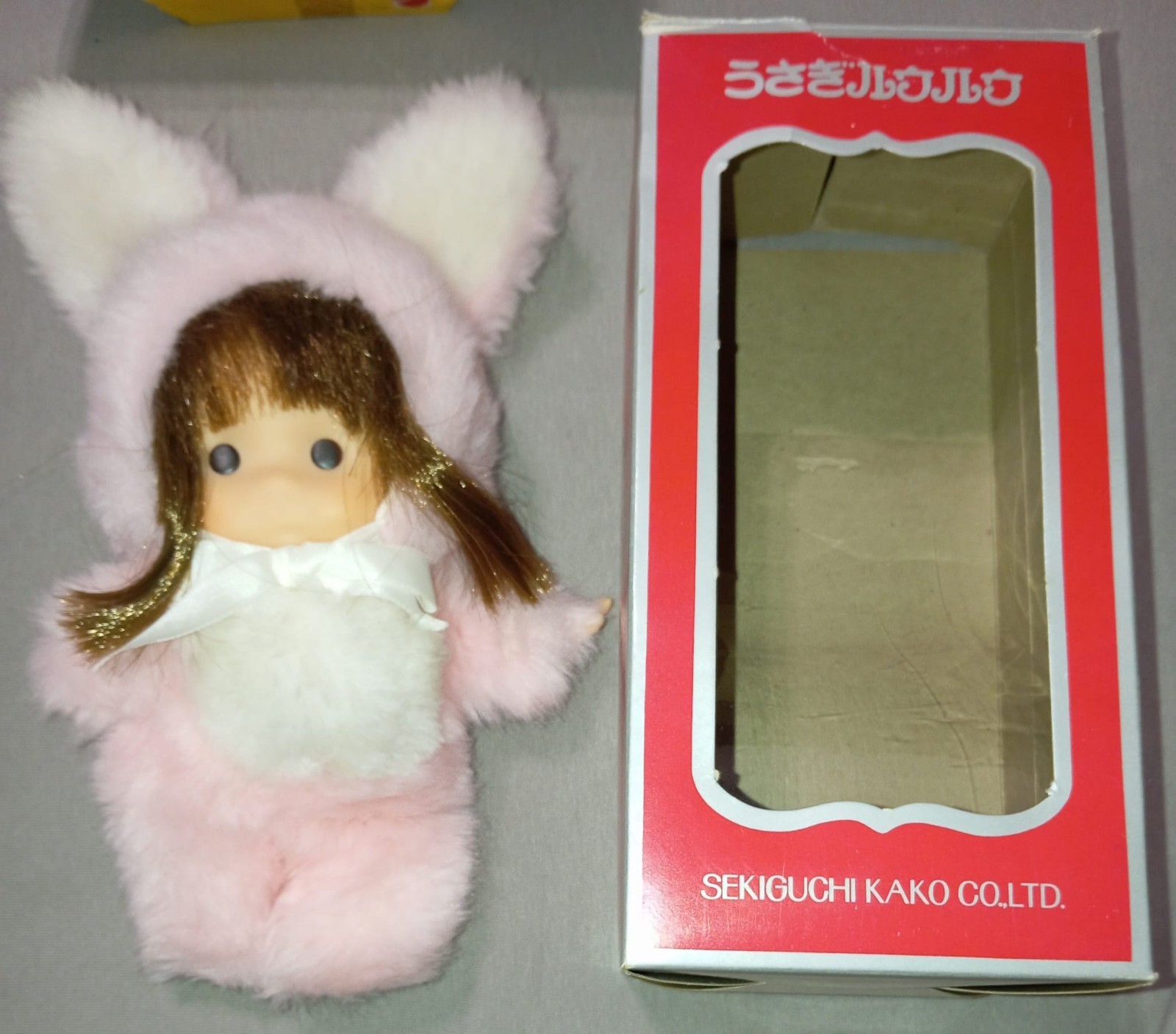 Vintage Sekiguchi USAGI Ultra Rare NO RURURURU Pink Bunny Doll MIB MINT IN BOX