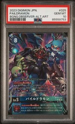 Paildramon BT16-025 Alternate Art Parallel Rare Digimon Card