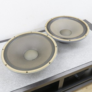 Aazon.co: Siply Speakers 8 Inch Foa Speaker Repair Kit Copatible Aazon.co: Siply Speakers 8 Inch Foa Speaker Repair Kit Copatible