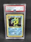1999 POKEMON GAME #6 GYARADOS-HOLO SHADOWLESS PSA 6