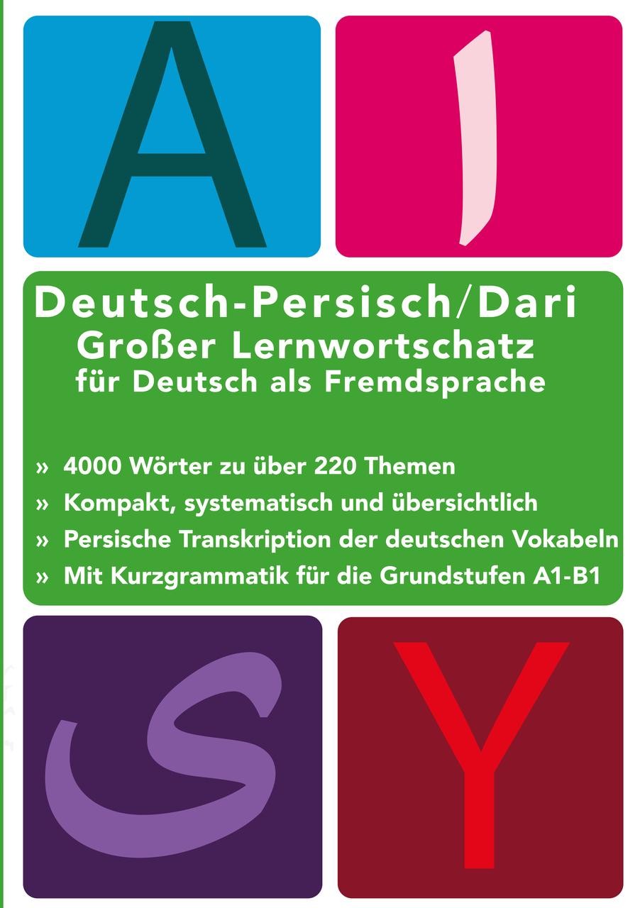 Großer Lernwortschatz Deutsch - Afghanisch / Dari für Deutsch als Fremdsprache N