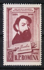 Roumanie 1954 MNH Mi 1495 Sc 1015 Barbu Iscovescu, peintre **