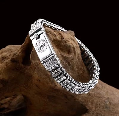 Herren Armband Herrenarmband Silber Armkette Retro 21 cm Männerschmuck
