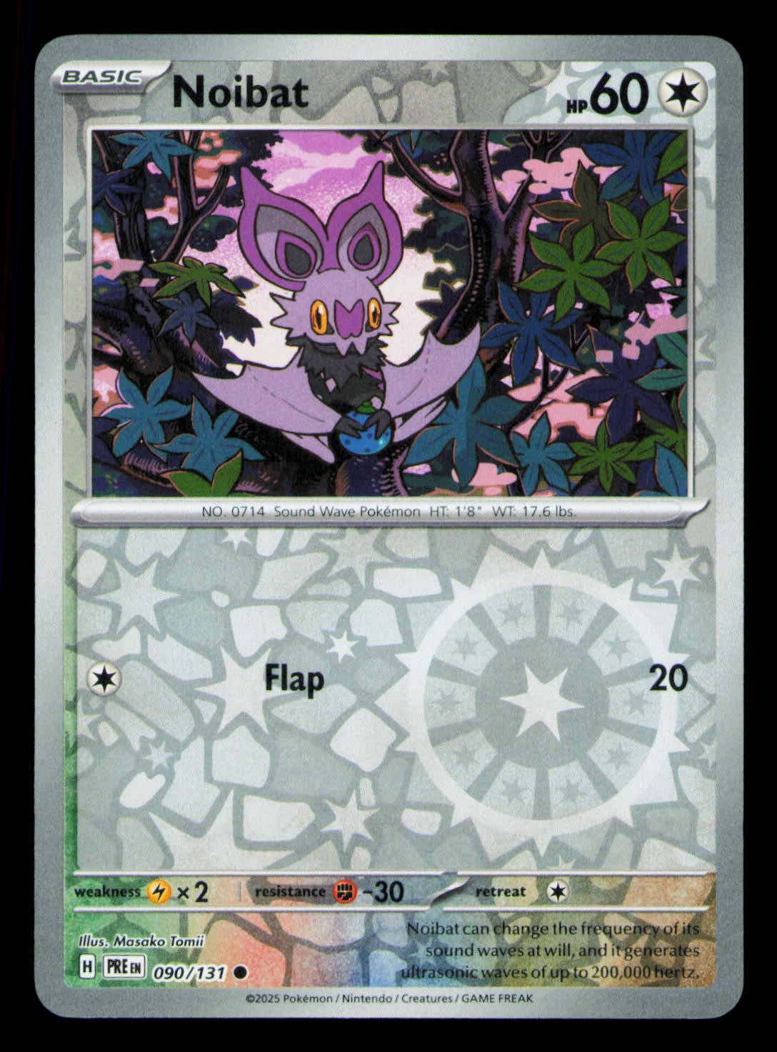 Noibat Reverse Holo Common SV: Prismatic Evolutions 090/131 NM