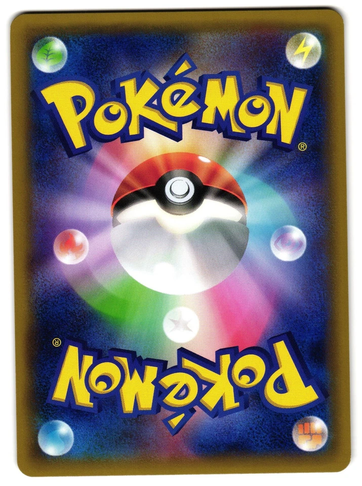 FENNEKIN 003/027 - NM - CP2 LEGENDARY SHINE COLLECTION REVERSE HOLO JAPANESE - Image 2 of 2