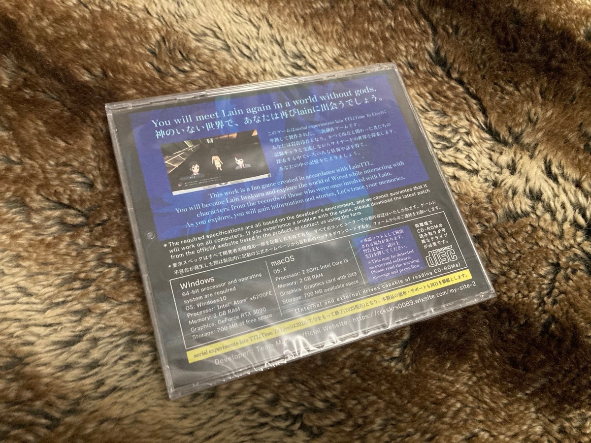 Serial Experiments Lain SIGNAL GAME *RARE* 2025 *BRAND NEW +