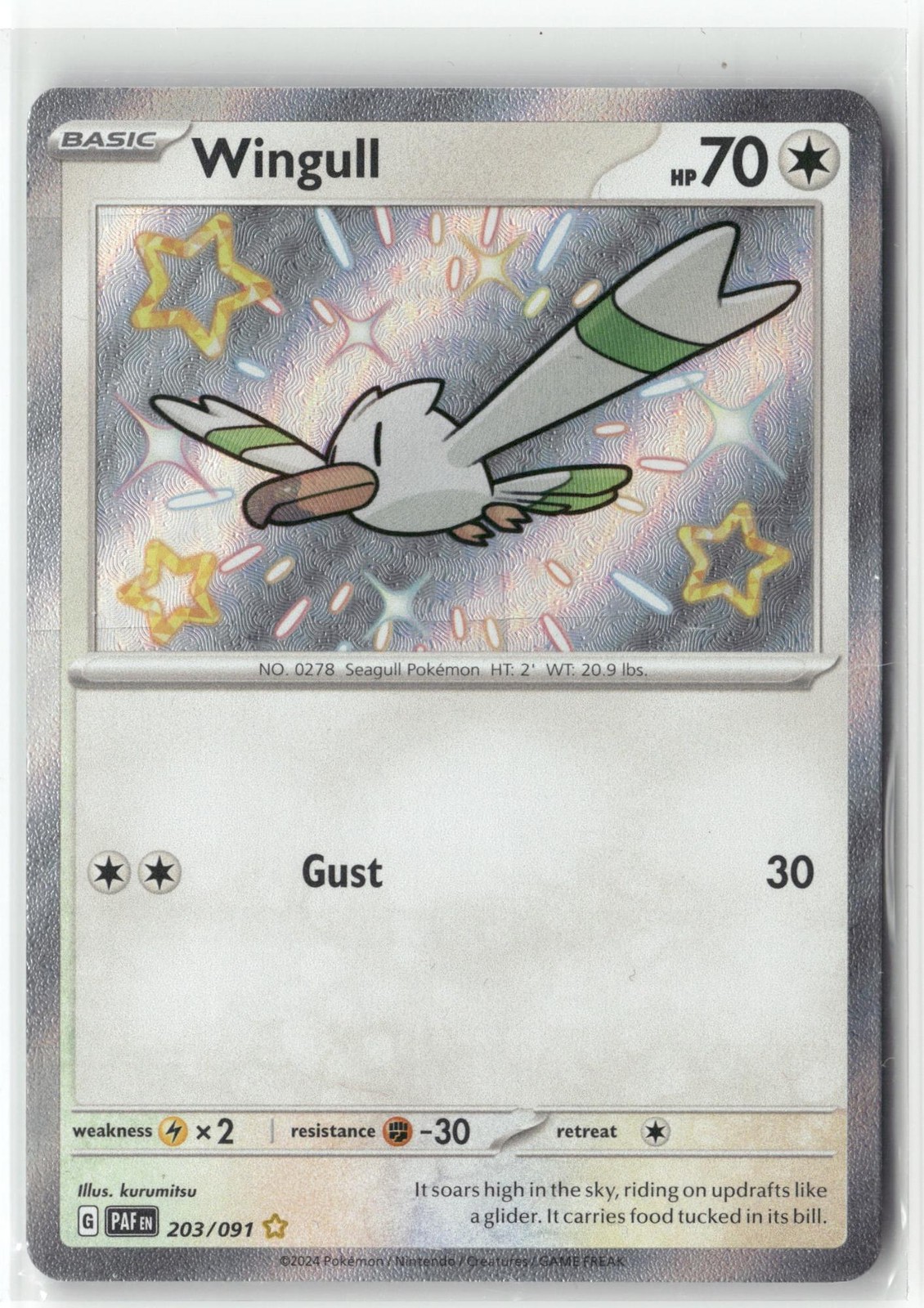 Wingull 203 Paldean Fates Pokemon Shiny Rare Near Mint