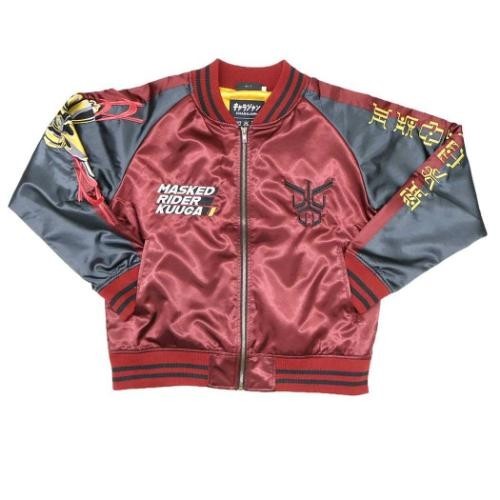 KAMEN RIDER Kuuga Embroidery Jacket Sukajan Rayon Red x Black
