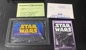 Star Wars Famicom NES Victor VFR-7V Near Mint Japan