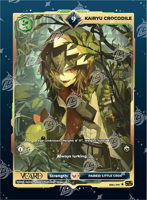 VCard Divine Chaos First Edition Singles Holo + Secret Rares | eBay