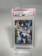 PSA 10 Jupiter/Mercury Carddass EX Sailor Moon World Part 2 SP3 Prism Holo 2002