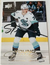 2025-26 Upper Deck Series 1 Young Guns Jani Nyman #209 RC Seattle Kraken Rookie