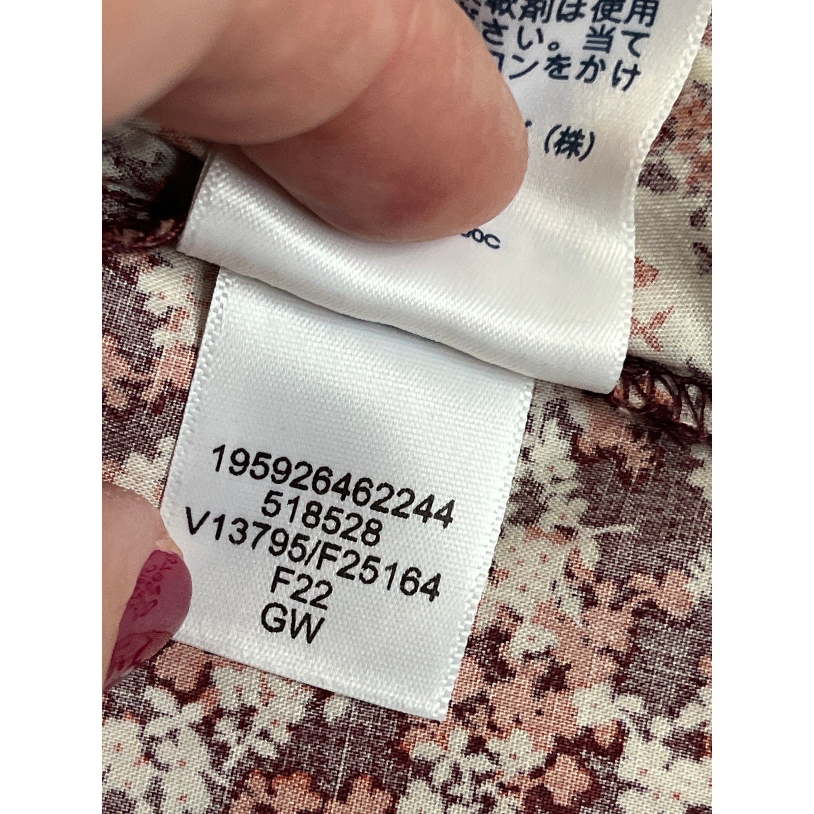 Lands' End button down A-line split-panel floral … - image 10