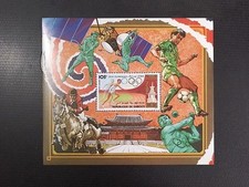 Djibouti 105f Jeux Olympiques de Séoul MNH neuf Bloc Luxe yv PA 242 1987