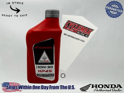 Cyclemax Full Synthetic HP4s Oil Change Kit fits 1990-2003 Honda XR80R