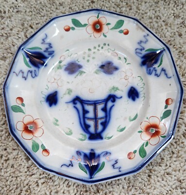 Antique 1800's Gaudy Welch URN Ironstone Pottery 12-Sided 8-3/8'' Plate