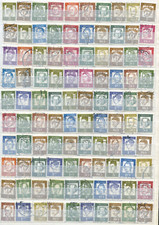 West Germany Lot Bed. German O-unsearched O (44147) 