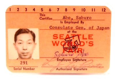 エイメス IDカード pink employee JAPANESE CONSULATE ID CARD for 1962 WORLDS FAIR