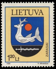 LITHUANIA 556 - Zarazai Coat of Arms  (pb45159)