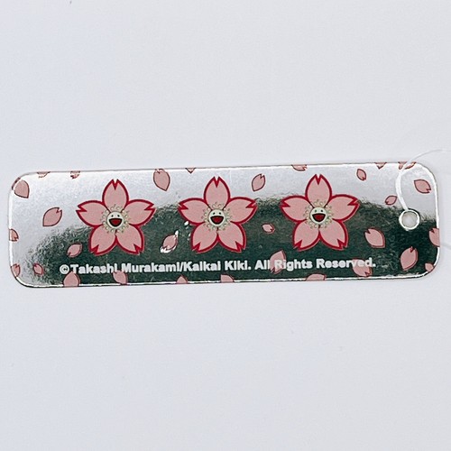 Takashi Murakami Cherry Blossom Sakura Plush Mascot Keychain Mononoke Kyoto Rare - Picture 7 of 9