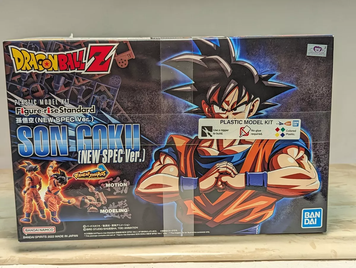 Dragon Ball Super Son Goku New Special Version Action Figure