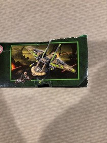 LEGO STAR WARS 75024 HH-87 Starhopper 2013 NIB Sealed 3 mini-figs Damaged Box