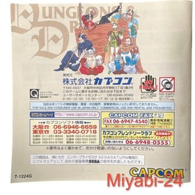 Rare Dungeons & Dragons Collection Sega Saturn Game Software Only Tested Japan