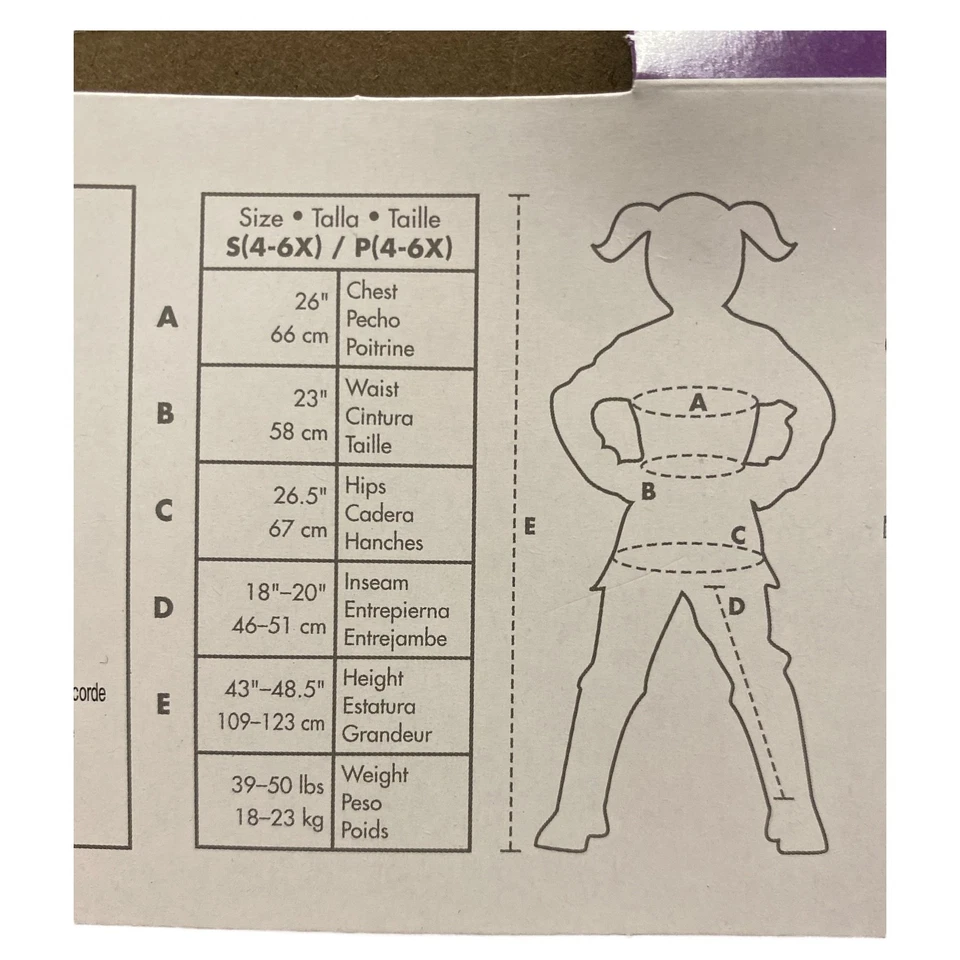 Disguise Disney 儿童 Moana 公主服装 (S (4-6X)) — 第 3/3 张图片