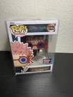 Funko Pop! Yuji Itadori #1225 2022 Fall Convention Exclusive JJK NYCC w/ Protect
