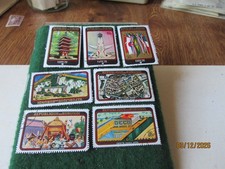 AN ASSORTMENT OF 7 BURNDI 1970 STAMPS. MNH. LIGHTLY CANCELLED