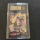 CGC PRISTINE 10 Boltund V 225/184 S8b: Vmax Climax Holo (Japanese)