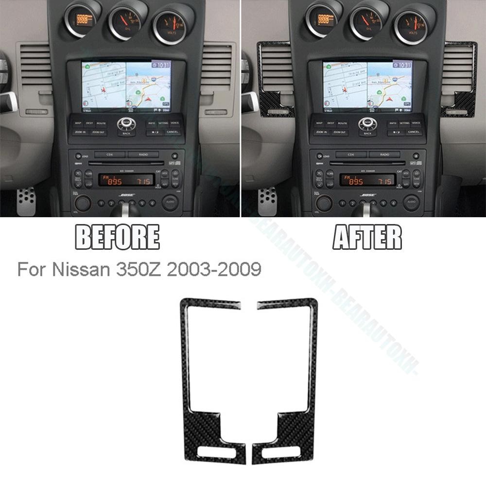 For Nissan 350Z 2003-2009 Carbon Fiber Interior AC Outlet Vent For Nissan 350Z 2003-2009 Carbon Fiber Interior AC Outlet Vent