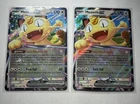 Meowth ex 062/088 Me03: Perfect Order Holo X 2