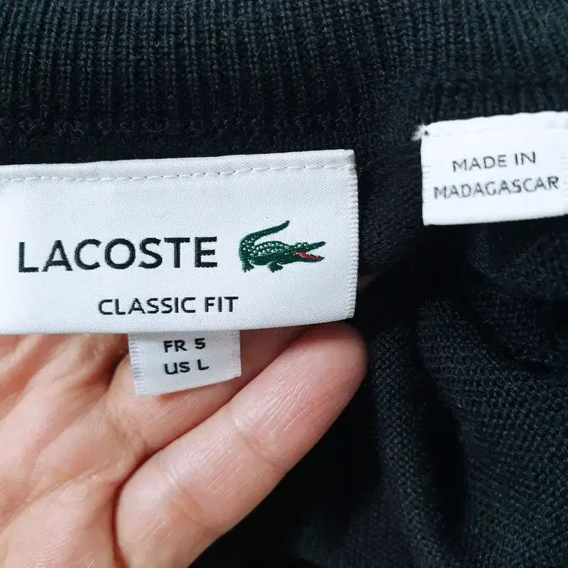 Lacoste Men's Polo Knit Sweater, Excellent Condition thumbnail 6
