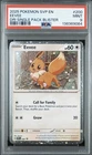 Eevee - 200 (Cosmos Holo) SVP200 Sv: Scarlet & Violet Promo Cards Holo