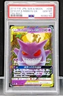 2018 Pokemon Japanese SM9 Tag Bolt Gengar & Mimikyu GX 038 PSA 10 (Case Scratch)