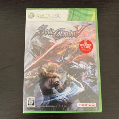 SoulCalibur 5 Sur Xbox 360 - Édition Steelbook - Très Bon état - Origine France