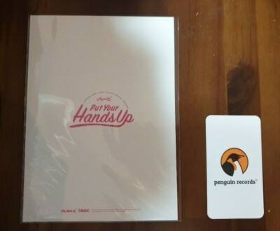 APINK - Put Your Hands Up DVD 新品未開封品 Put Your Hands Up | Apink Wiki | Fandom
