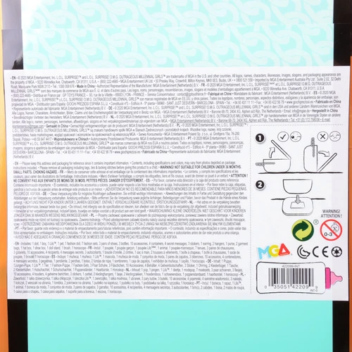 L.O.L. Surprise O.M.G. Swag Family Fashion Doll Limited Edition 45+Surprises LOL - Picture 5 of 5