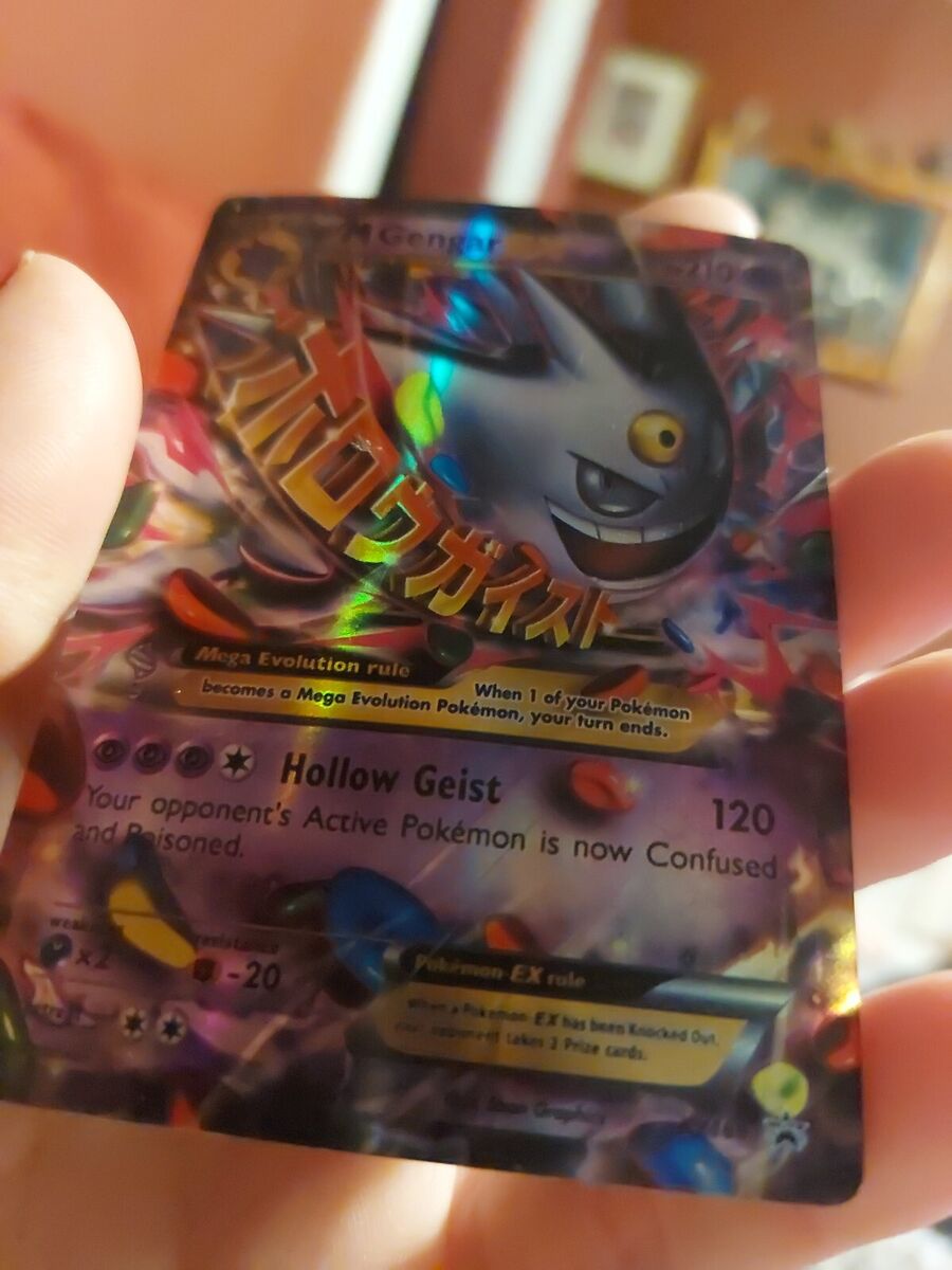 Pokémon TCG Mega Gengar EX Black Star Promos XY166 Shiny Holo Rare