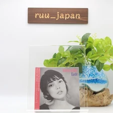 Kaede / Stardust in Blue 2020 CD Paper Sleeve Japan Lamp Uwanosora Negicco NEW