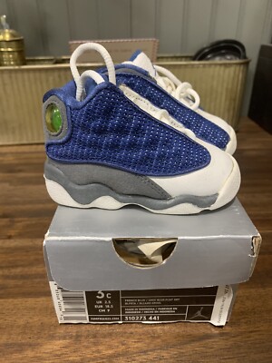 2004 flint 13s