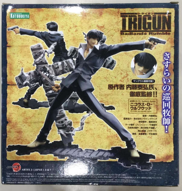 ARTFXJ 李小狼 KOTOBUKIYA Nicholas D. Wolfhead ARTFX J Used from Japan | eBay