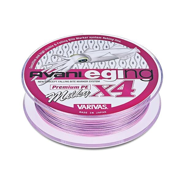 MORRIS VARIVAS Avani Eging Premium PE X4 Milky 150m #0.8 15lb Fishing Line N