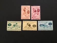 ICOLLECTZONE Bulgaria 1030-34 VF NH sports