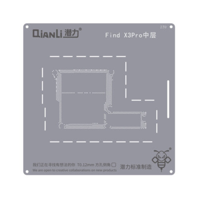 QianLi Bumblebee Stencil QS239 Middle Layer for OPPO Find X3 Pro Repair Fix Part